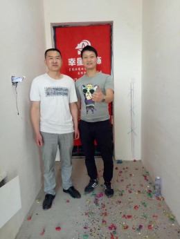 万达华府5-2-1503